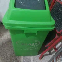 سطل آشغال