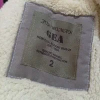 پالتو|لباس|لنگرود, |دیوار