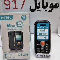 نوکیا مقاوم و ماندگار با طراحی ساده و مدرن
