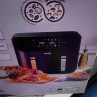 سرخ کن بدون روغن میگل ۸/۵ لیتری دوقلو|اجاق گاز و لوازم برقی پختوپز|کیش, |دیوار