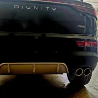 پرستیژ دیگنیتی کم کار در حد ۱۴۰۴