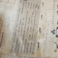 گلیم فرشگلم چهار متری|فرش|اصفهان, مشکین|دیوار