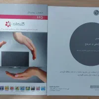 تلویزیون 55 اینچ *LG* گارانتی گلد ایران در حدنو|تلویزیون و پروژکتور|آمل, |دیوار
