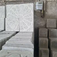 فروش مصالح سیمان گچ اجر پایه فنس بلوک|مصالح و تجهیزات ساختمان|بروجرد, |دیوار