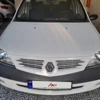 وسایل نقلیه