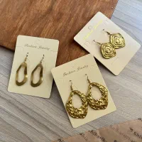 گوشواره برنجی