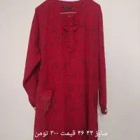 کلی لباس های زنانه درسایزو مدل های مختلف|لباس|کرج, شاهین‌ویلا|دیوار