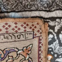 روفرشی 2