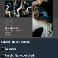 کاشی وسرامیک