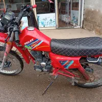 فروش موتور تریل فلات۲۰۰cc