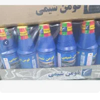 روغن ترمز آبی فومن شیمی