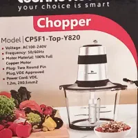 خورد کن نو جهازی