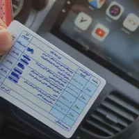 اصفهان مرز مهران بلعکس|خدمات حمل و نقل|اصفهان, دانشگاه اصفهان|دیوار