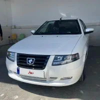 سورن پلاس مدل ۴۰۴