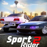 اسپورت سوار مود شده پول بی نهایت