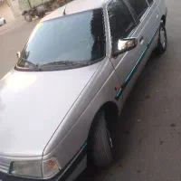 پژوه ۴۰۵