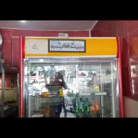 یخچال چهار در  مناسب