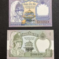 اسکناس کلکسیونی کشور نپال