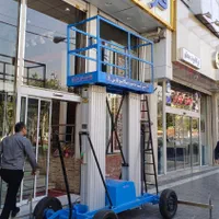 بدون داربست و نردبان فقط اجاره بالابر نفربر متحرک|ماشین‌آلات صنعتی|مشهد, راه آهن|دیوار