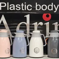 فلاکس|قوری، کتری، قهوه‌ساز دستی|اهواز, نادری|دیوار