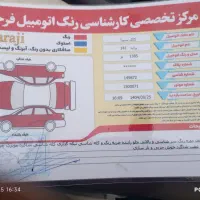 پراید 141مدل 85