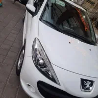 ۲۰۷ اتومات در حد صفر