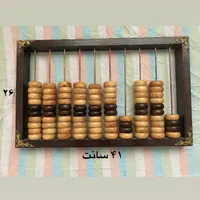 چرتکه قدیمی