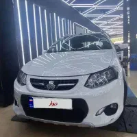 کوییک آخر ۹۹