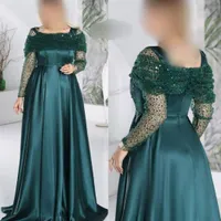ماکسی مجلسی شب بیتا کد تخفیف 20362|لباس|اصفهان, کوی امیریه|دیوار