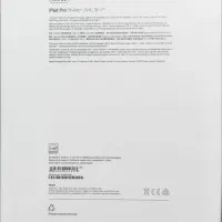 آی پد m4 2024|تبلت|تهران, دهونک|دیوار