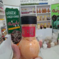 پودر زعفران