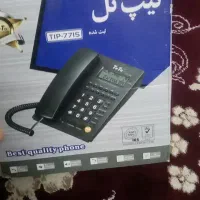 تلفن رومیزی