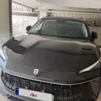 لاماری ایما