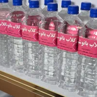 گلاب اصل میاندوآب|خوردنی و آشامیدنی|میاندوآب, |دیوار