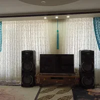 پرده پذیرایی