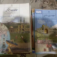 علوم زبان کمک درسی و کتب درسی هفتم|کتاب و مجله آموزشی|مشهد, فتح المبین|دیوار