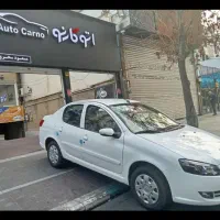 رانا پلاس فلز/ارتقا/صفروخشک/مدل404