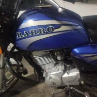 موتور هندا رهرو باکسر