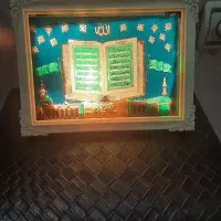 چراغ خواب برقی سوره بقره|چراغ خواب و آباژور|تبریز, |دیوار