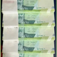 اسکناس نو بستهبندی بانکی وپلمپ|کلکسیون سکه، تمبر، اسکناس|شهرکرد, |دیوار