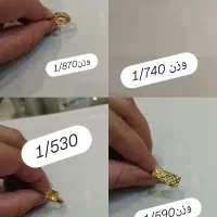 طلا درحدنو|جواهرات|کرمان, |دیوار