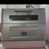 ماکروویو و ماشین ظرفشویی مجیک کره ای اصل ۸ نفره