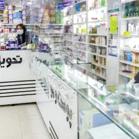 دوره تکنسین داروخانه