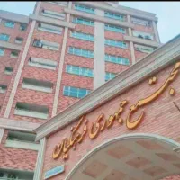 اپارتمان ۱۱۰ متر طبقه ۹ برج فرهنگیان