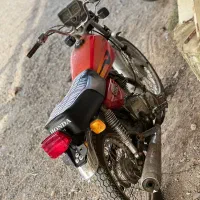 موتور 125 مزایده