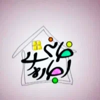 اجاره واحد دو خوابه مبله