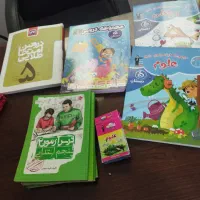 کتاب کمک آموزشی پایه پنجم