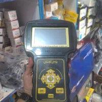 فروش دستگاه دیاگ