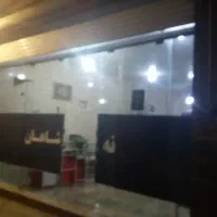 یک-باب-مغازه-تجاری-55-متر