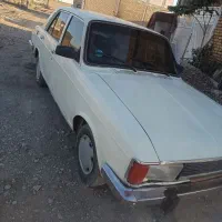 پیکان دوگانه